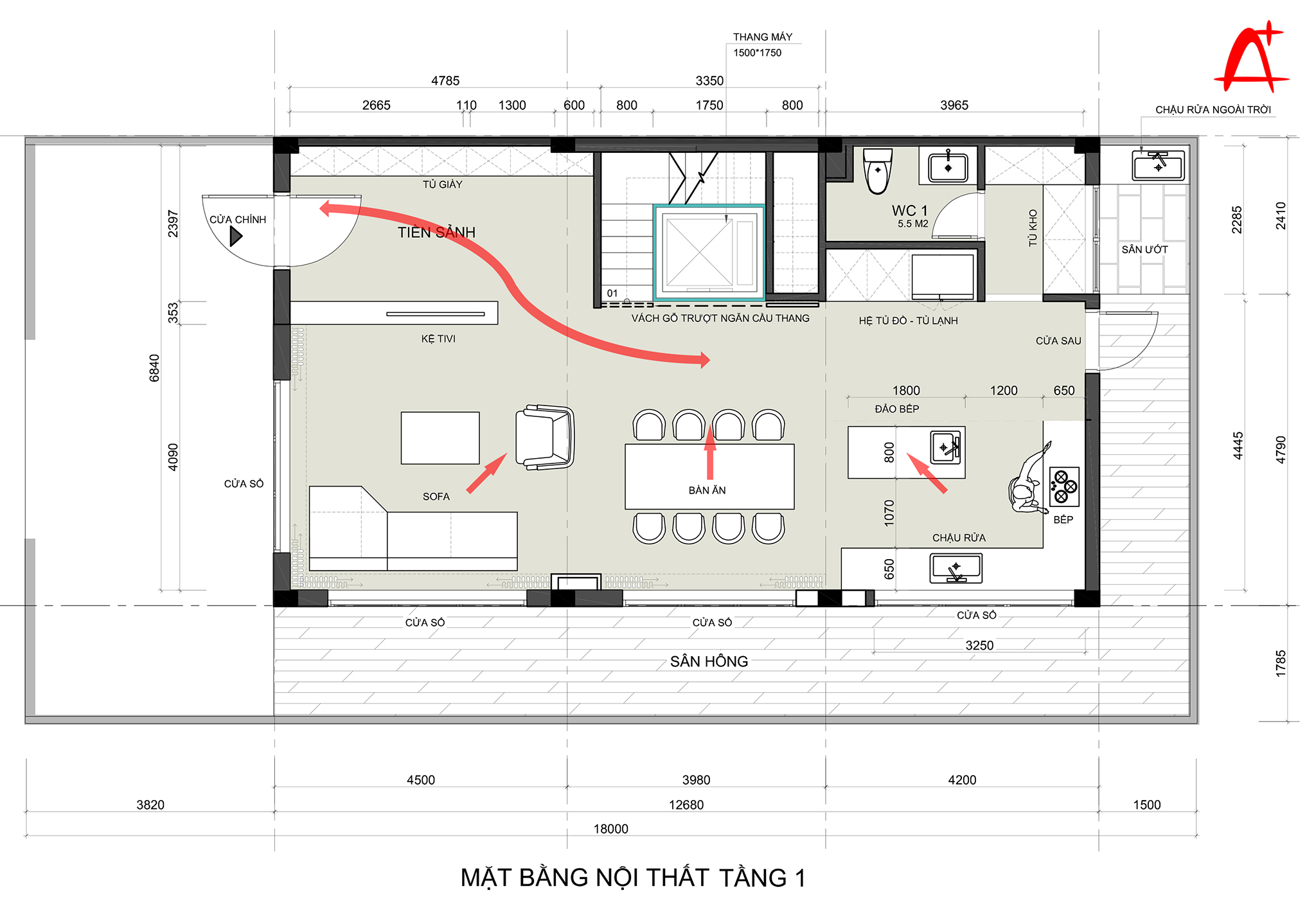 Bố tr&iacute; kh&ocirc;ng gian sinh hoạt chung tại điểm giao giữa c&aacute;c lối đi trong nh&agrave;